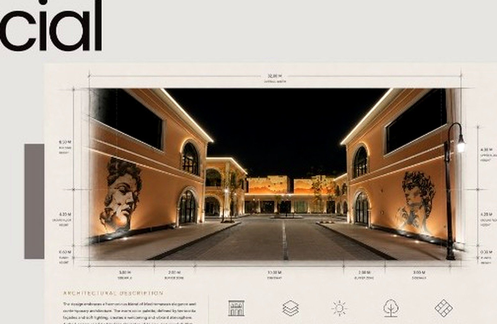 Commercial plaza